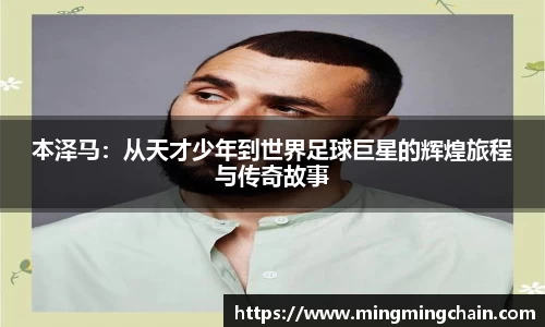 z6mg·人生就是博(中国区)有限公司官网