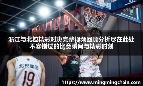 z6mg·人生就是博(中国区)有限公司官网