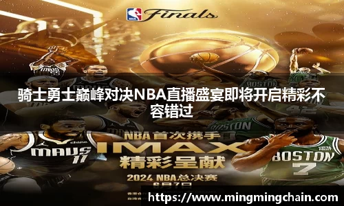 z6mg·人生就是博(中国区)有限公司官网